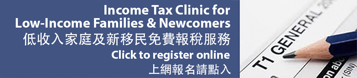 Income Tax Clinic for Low-Income Families and Newcomers